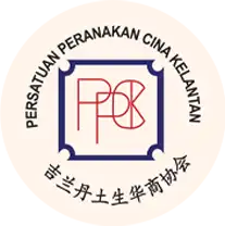 logo peranakan kelantan